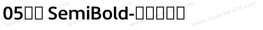 05焚火 SemiBold字体转换